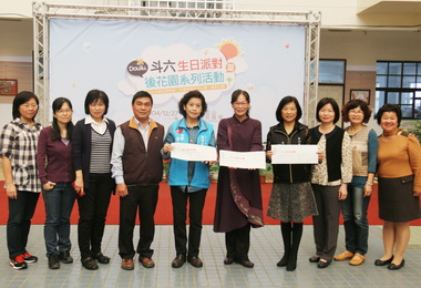 慶升格為市邁入35週年斗六辦生日派對(圖)