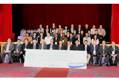 打擊非法捕撈 漁業署辦電子監控系統研討會(圖)