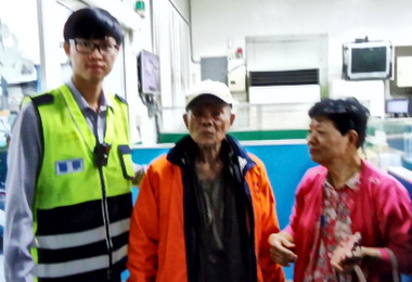 失智翁竟然認得同一位處理員警(圖)