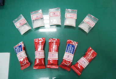 夜校生洗車打工買毒遭警查獲(圖)