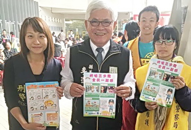 雲林縣警局進行防搶三步驟宣導(圖)