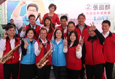 新年新氣象立委候選人辦迎新音樂會(圖)