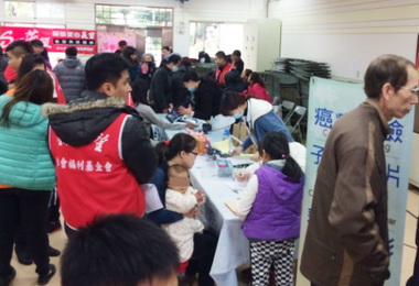 童綜合醫院關懷阿公阿嬤(圖)