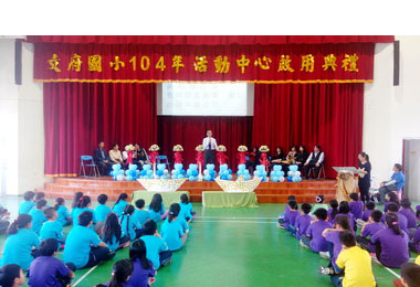 中油補助學校公益建設 善盡社會責任(圖)