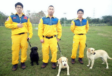 消防局廣邀大眾為搜救犬命名(圖)