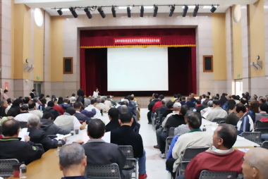 高市府辦換領寺廟登記證暨宗教團體法座談(圖)