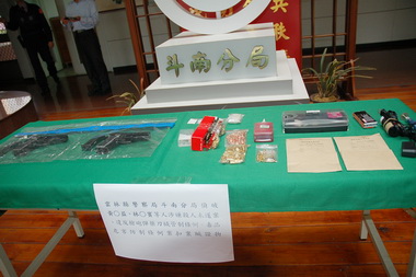 爭風吃醋男子槍擊情敵(圖)