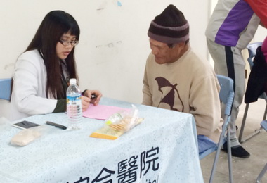 歲末年終童綜合醫院前進部落照護山區民眾(圖)