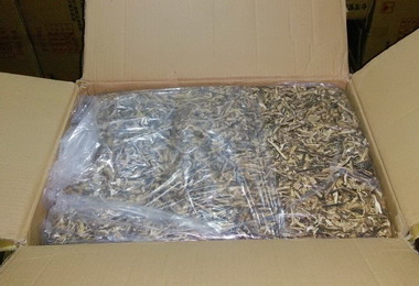 高雄關緝獲走私乾香菇絲1400公斤(圖)