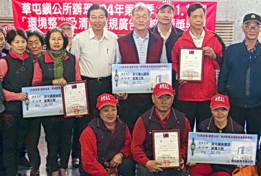 環境評比 洪國浩表揚績優村里(圖)