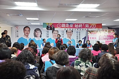 王如玄提提昇勞工與婦女權益政見(圖)