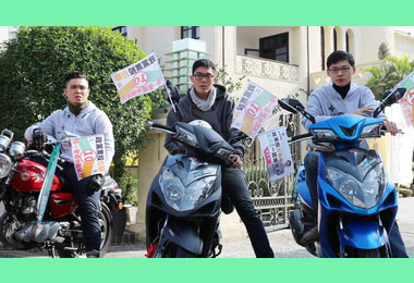 基進摩托車隊抵台中致敬二七部隊(圖)