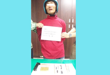 砸車又大鬧醫院毒犯自投羅網(圖)