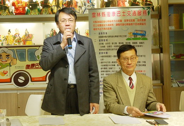 縣府增編司機加入復康巴士服務行列(圖)