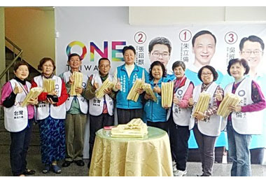 大選倒數候選人徒步掃街(圖)