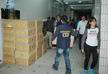 年關將屆 港警再破走私未稅洋菸(圖)