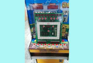 開春第一砲霧峰警查獲古董賭博機台(圖)