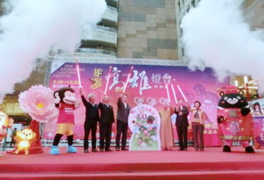 2016高雄燈會 繁燈串愛河(圖)