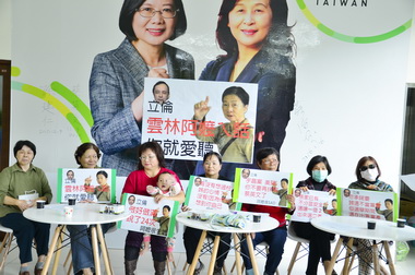 朱掃街拜票 民進黨：應聽雲林阿嬤心聲(圖)