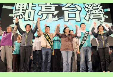 蔡英文與林佳龍聯手邀鄉親挺陳世凱及蔡其昌(圖)