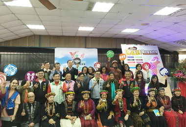 原民會再增兩處原民長者關懷站(圖)