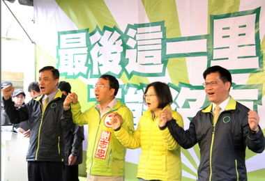 蔡英文最後一里路從豐原出發(圖)