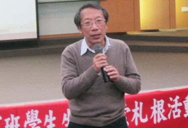 教育局與靜宜大學攜手助體育班生探索生涯(圖)