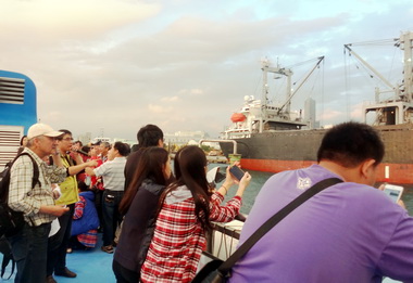 香蕉碼頭27日快樂啟航(圖)