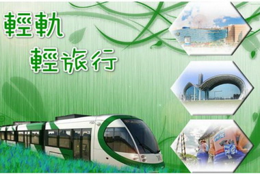 國際遊艇展結合好玩卡優惠票上市中(圖)