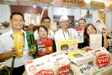 高雄食品展、飯店餐飲設備展受理報名(圖)