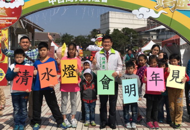 海線民眾相約明年清水燈區見(圖)