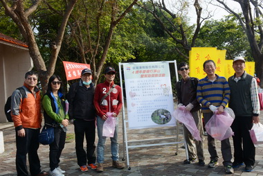 慶4週年台灣港務辦理淨山(圖)