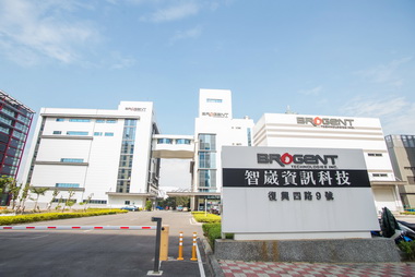 加工處推動新媒體產業發展輔導智崴飛向國際(圖)