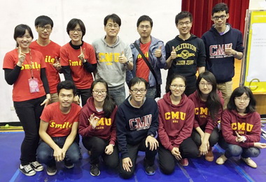 中醫大杏服團隊獲全國社團評鑑特優獎(圖)