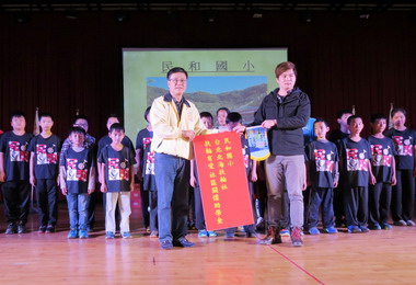 扶輪社贈助學金予原鄉部落小學(圖)
