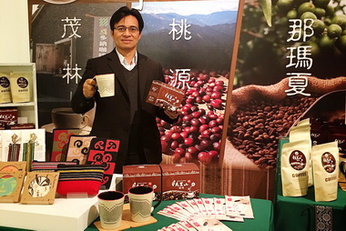 「原」味咖啡在夢時代(圖)