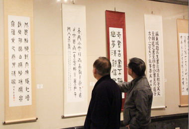 乙未台灣書法年展精彩登場(圖)