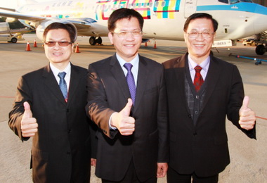 中彰投三首長前往日本共創國際發展契機(圖)