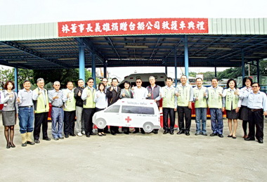 企業家贈高頂設備救護車予台船公司(圖)
