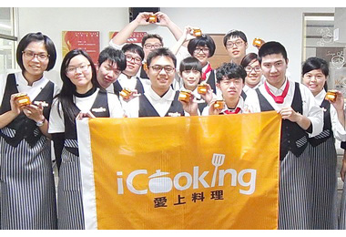 南開科大iCooking研究手工醬料(圖)