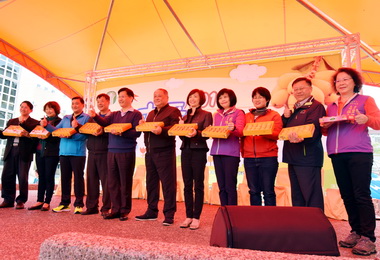 太平枇杷節活動達最高潮(圖)