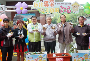 斗南馬鈴薯節熱鬧登場(圖)