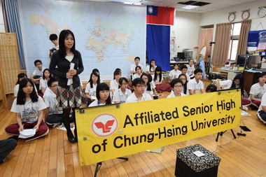 跨國視訊興大附中等五校進行課程交流(圖)