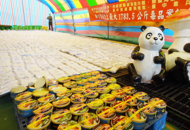 台中關與航調處查獲1700公斤毒品(圖)