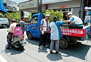 林務局23日信義植樹贈苗(圖)