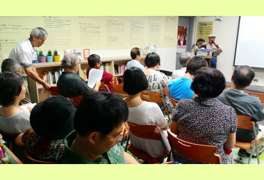 吳振瑞的香蕉傳奇重新認識盛世歷史(圖)