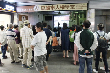 高雄人權自由日 參加者眾(圖)