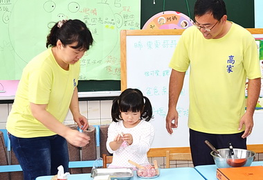 光復親子日請吃餛飩 高家麵館第一商(圖)