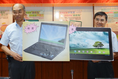 網路申報綜所稅還可抽大獎(圖)