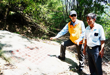 打石文化園區設停車場迎客(圖)